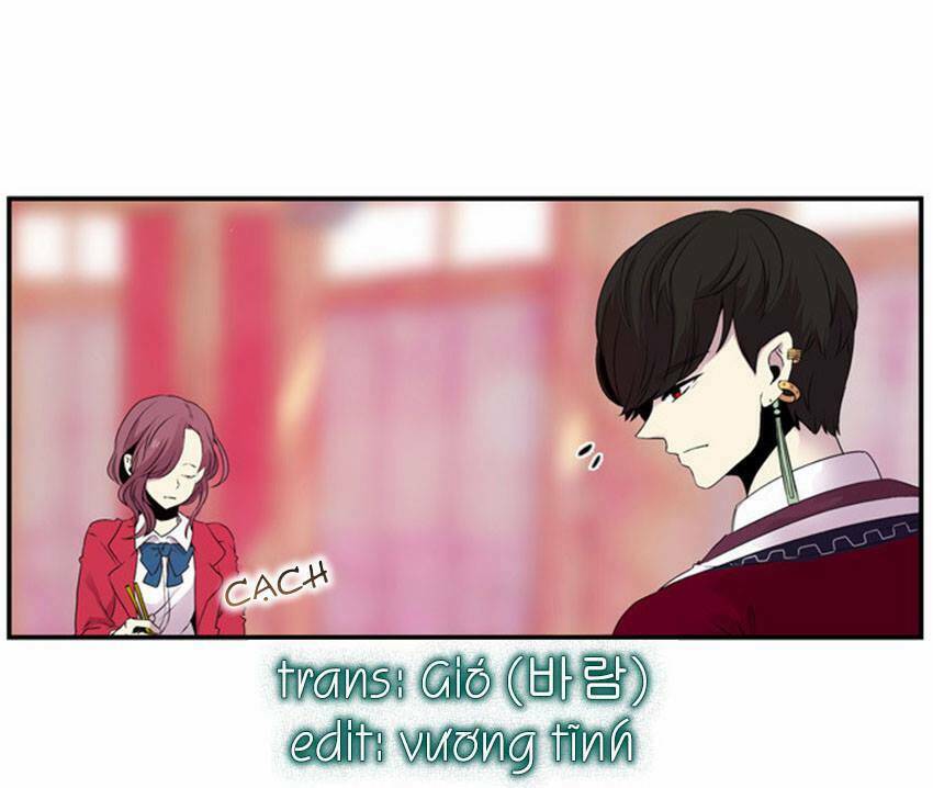 Beautiful Stranger: Chapter 19