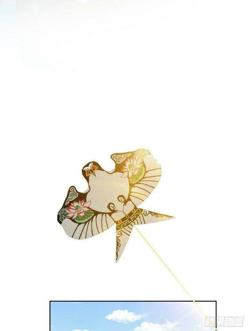 Lễ Băng Nhạc Phôi Chi Dạ: Chapter 37