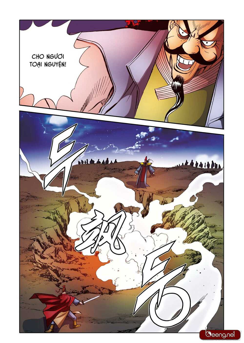 Nhật Tà Nguyệt Ma: Chapter 159