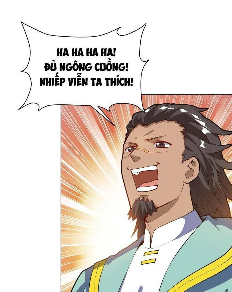Thần Võ Đế Tôn: Chapter 20