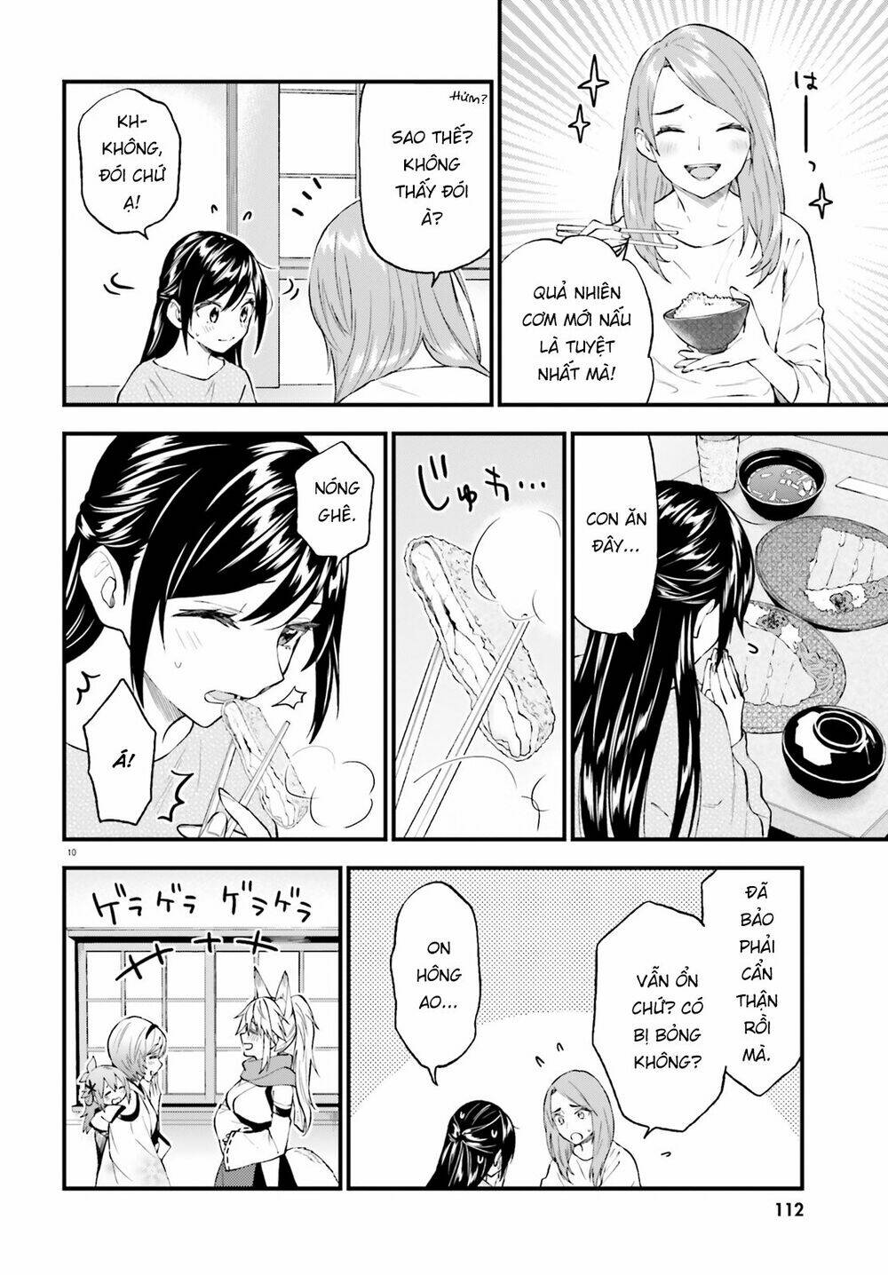 Ayakashiko: Chapter 59