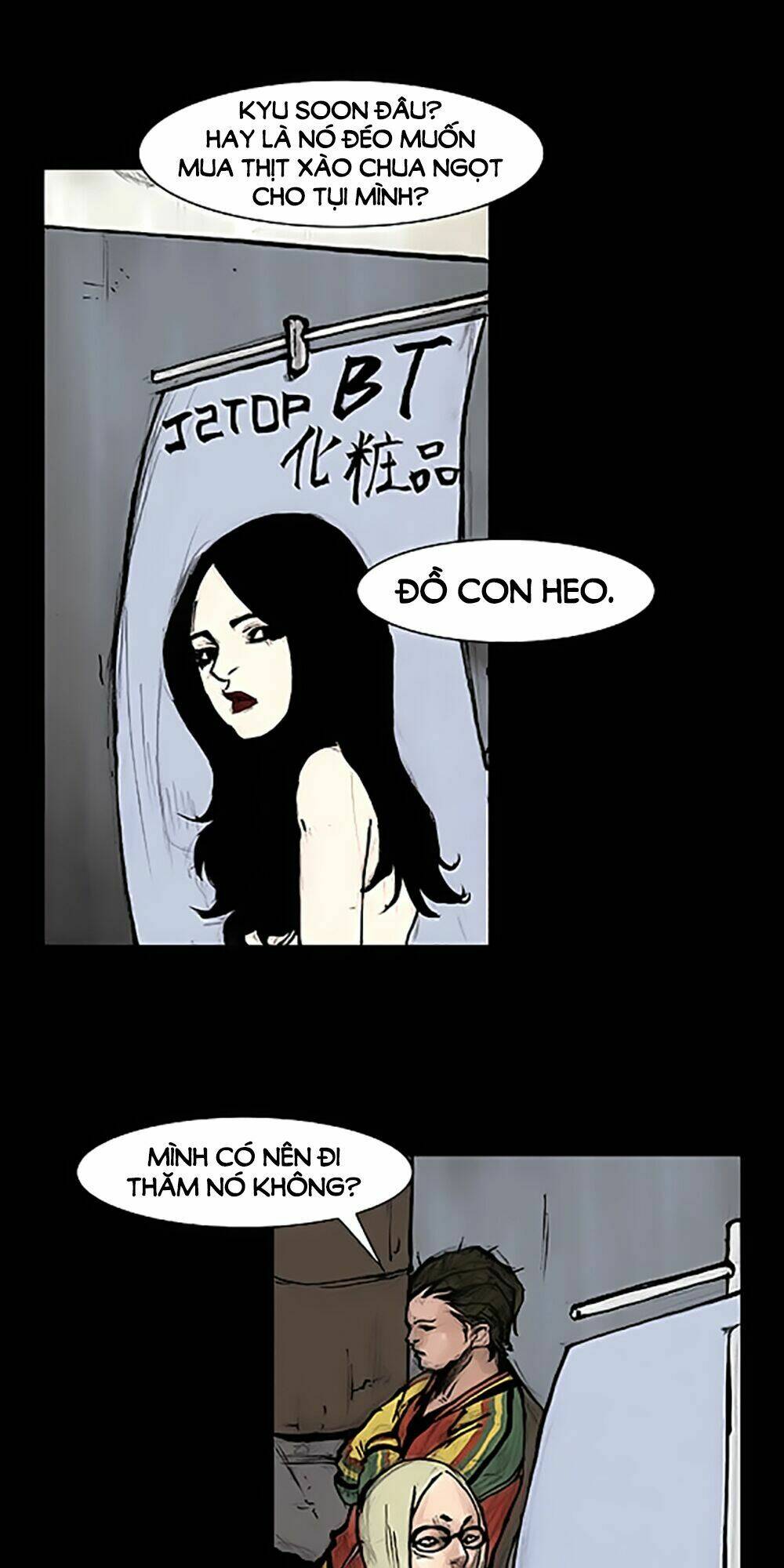 Độc Cô Tiền Truyện: Chapter 20