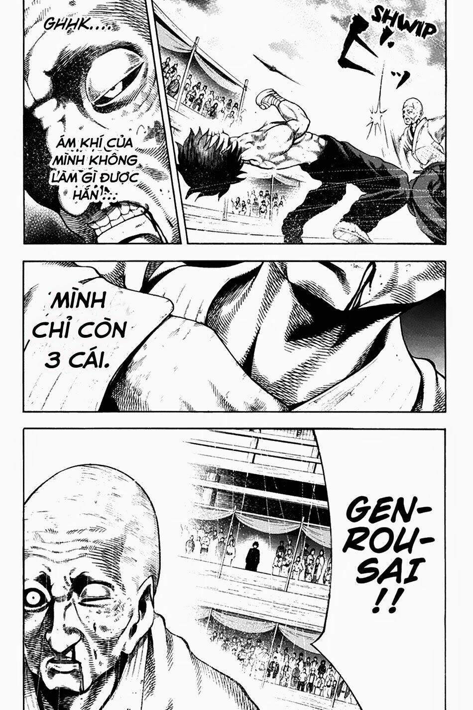 Yukikaze: Chapter 25