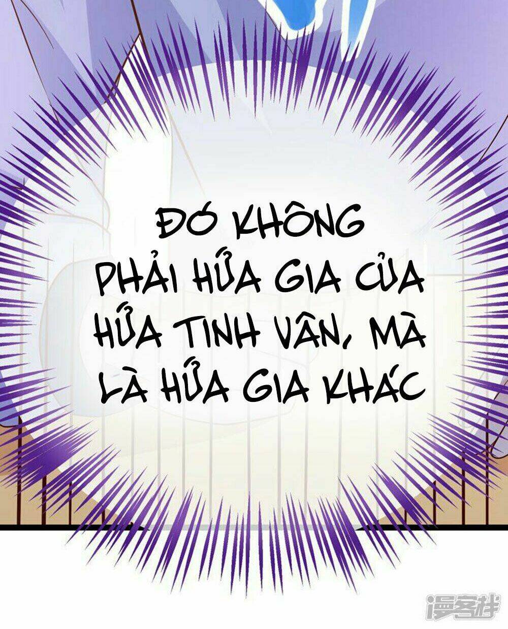 Boss Của Tôi Là Đại Thần: Chapter 47