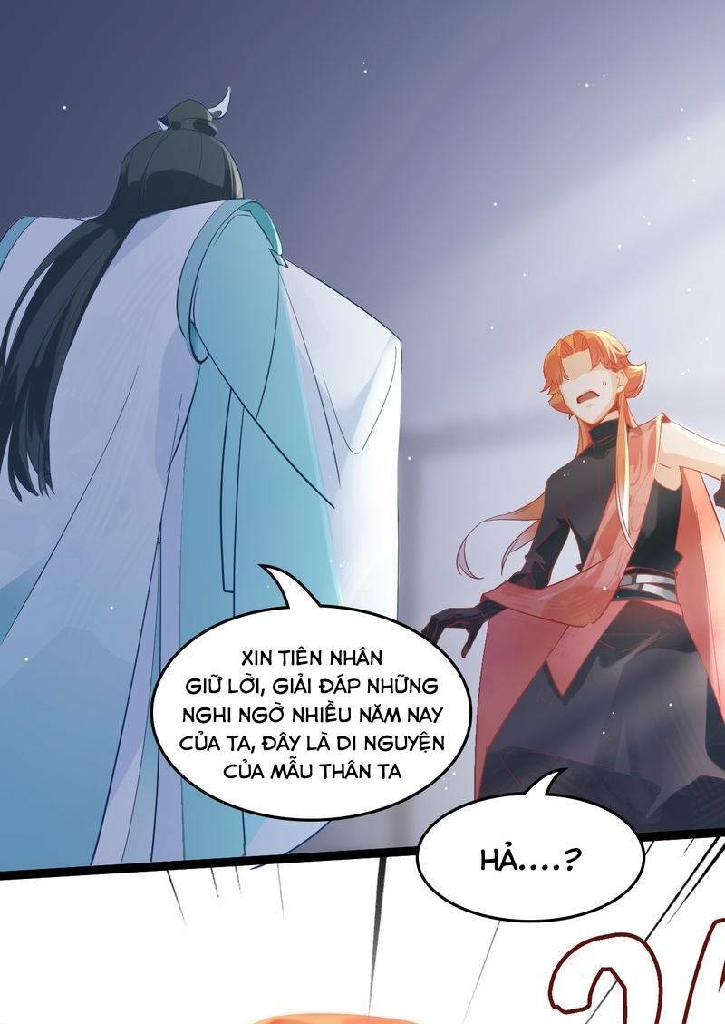 Thượng Đô Thiên Yêu Lục: Chapter 10