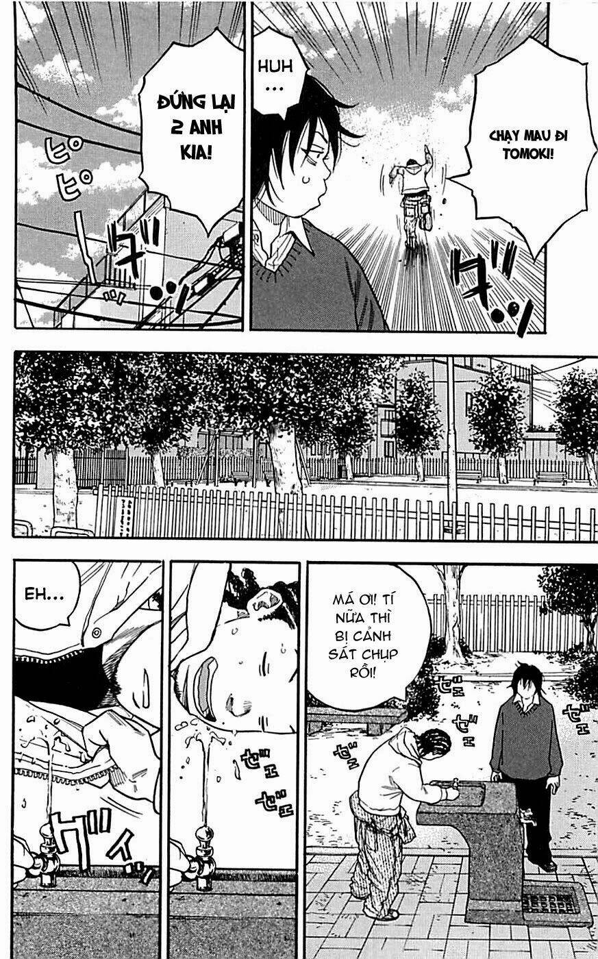 Clover: Chapter 1