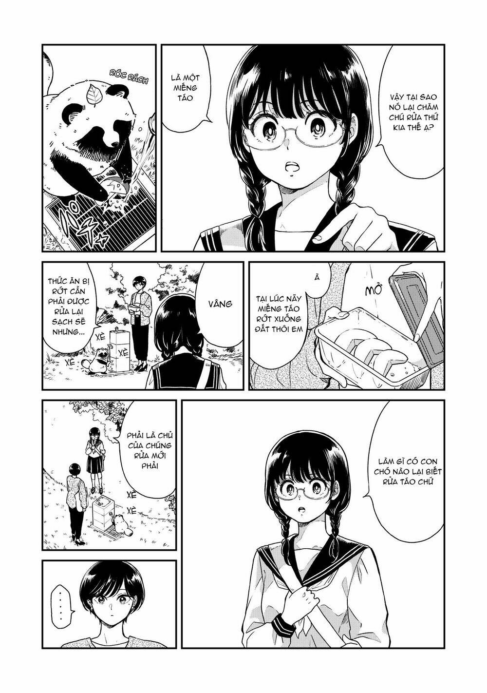 Ame To Kimi To: Chapter 28