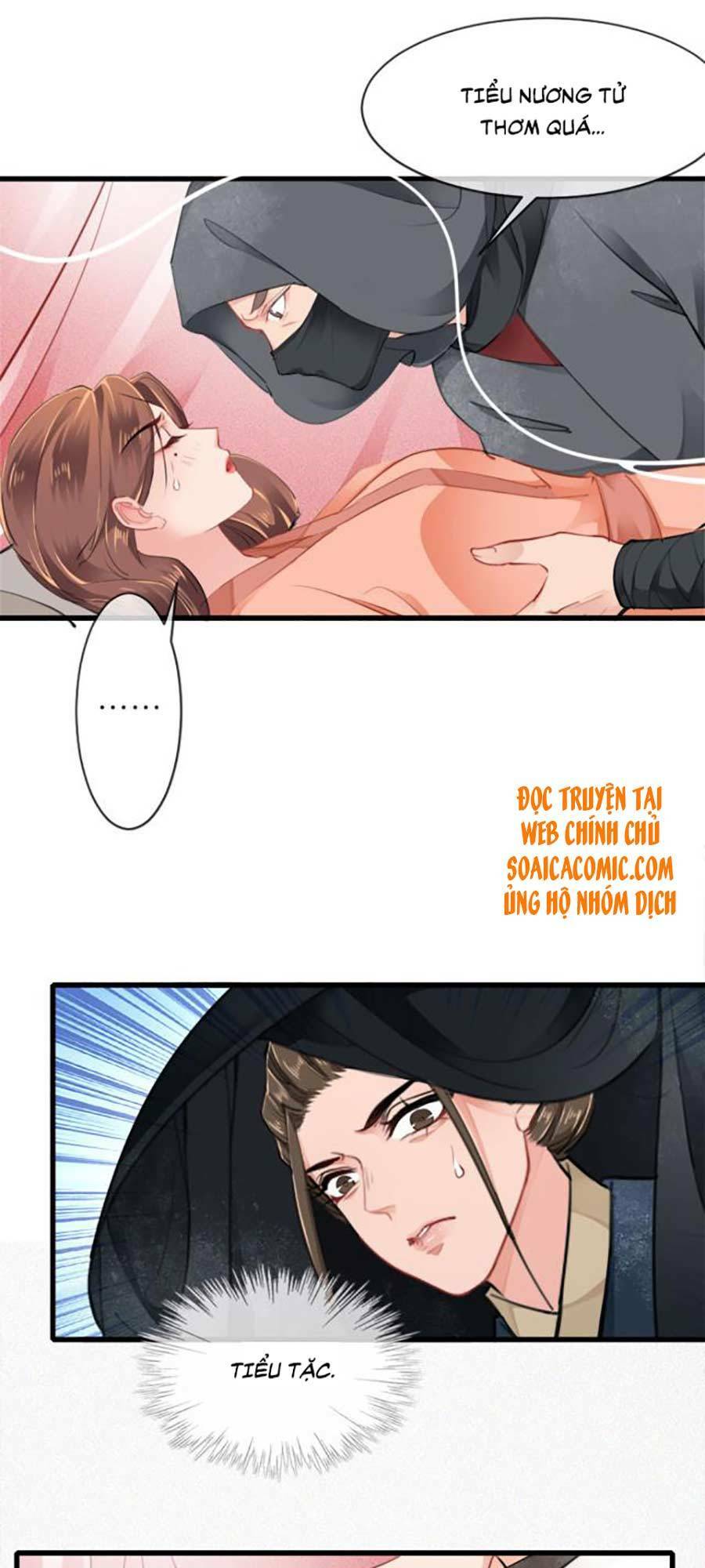 Tướng Quân, Bổn Phi Không Nhận Sủng: Chapter 8