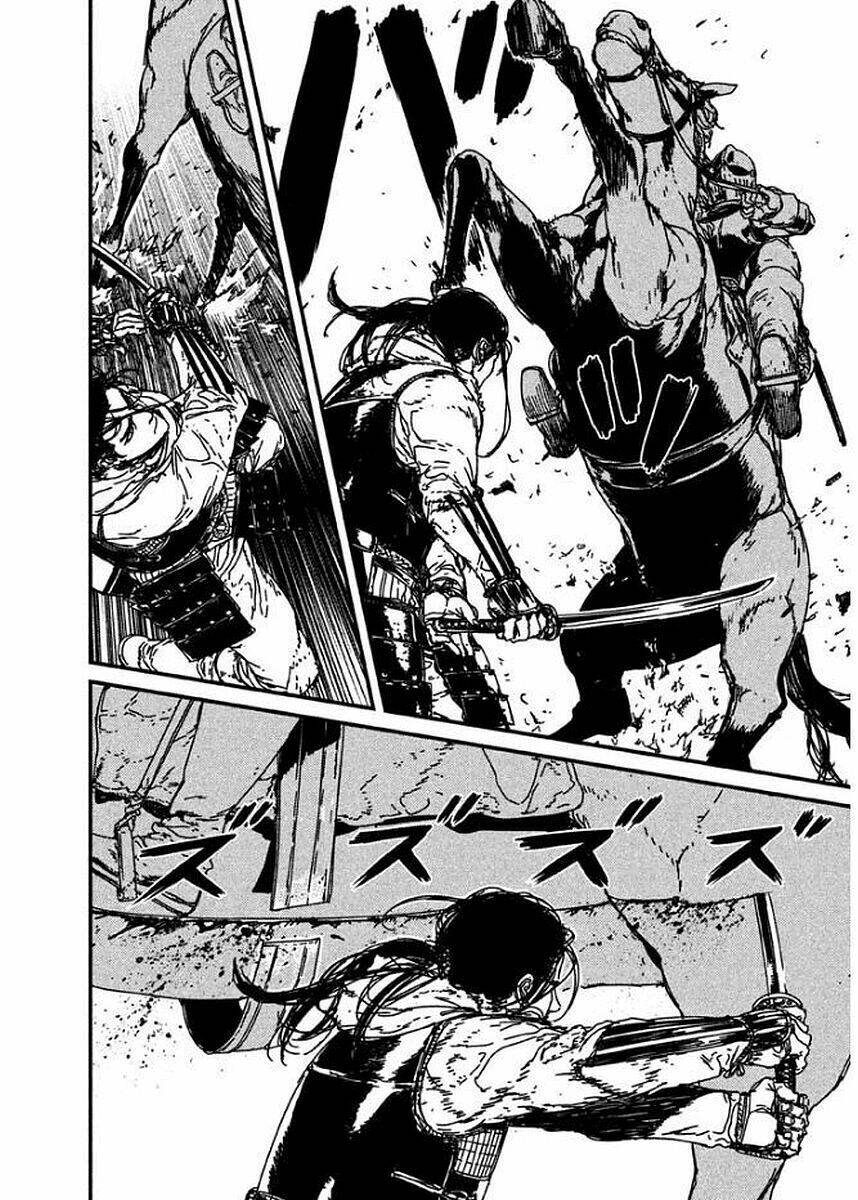 Issak: Chapter 3