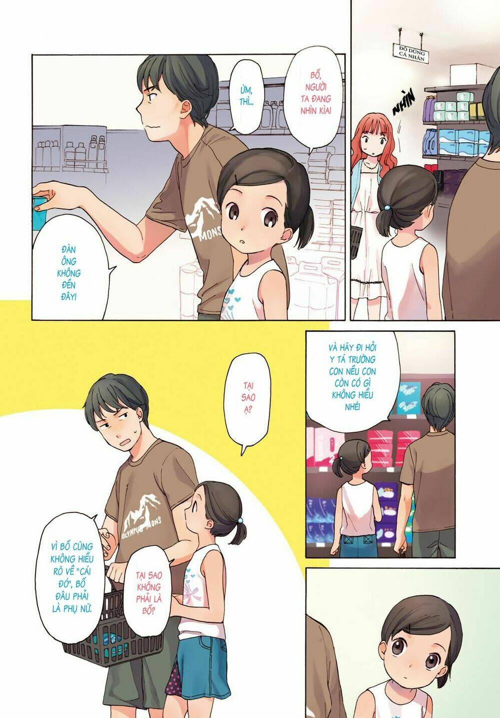 Sen To Man: Chapter 1