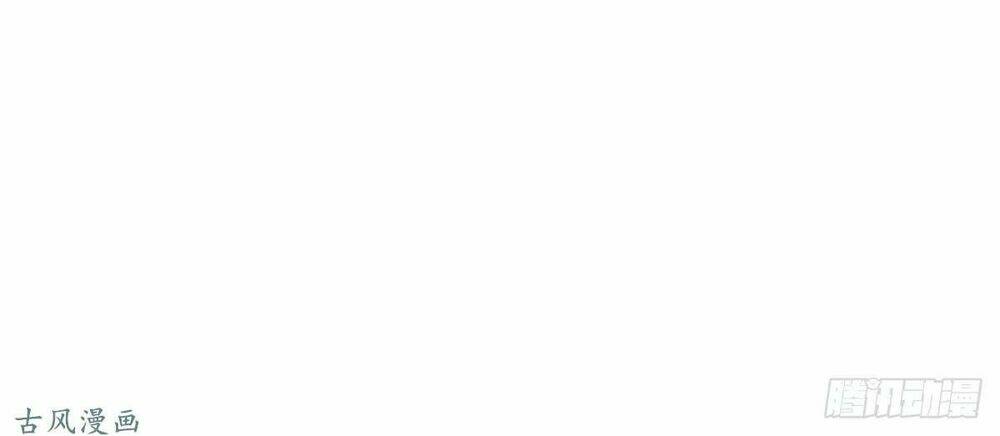 Manh Thê Khó Dỗ: Chapter 27