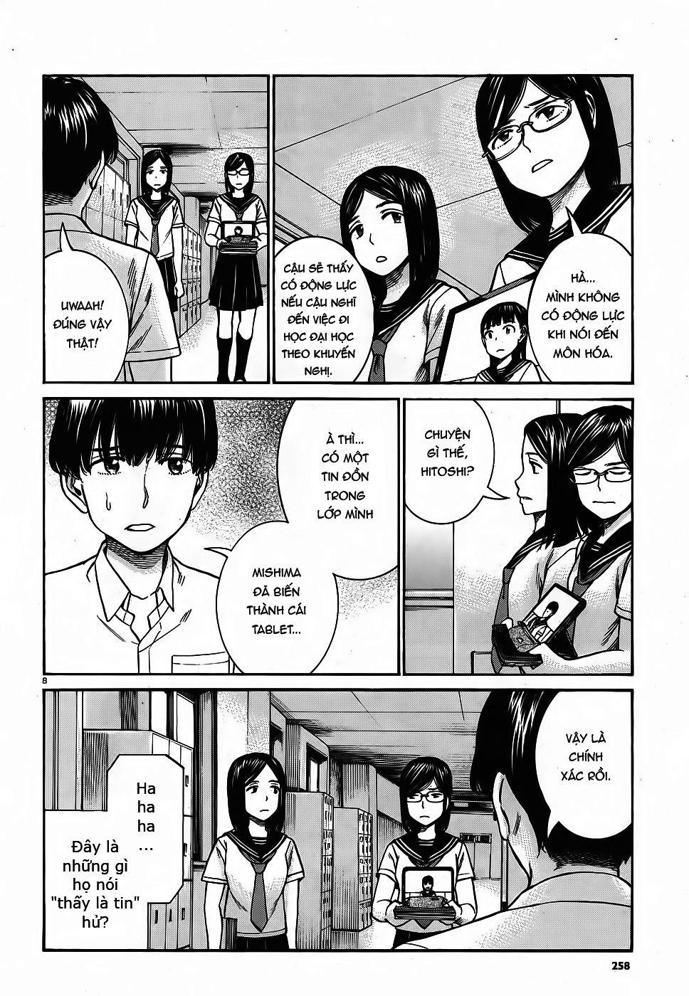 Não Phẳng Siêu Năng Lực: Chapter 82