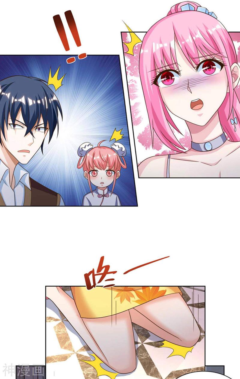 Thần Cấp Thấu Thị: Chapter 126