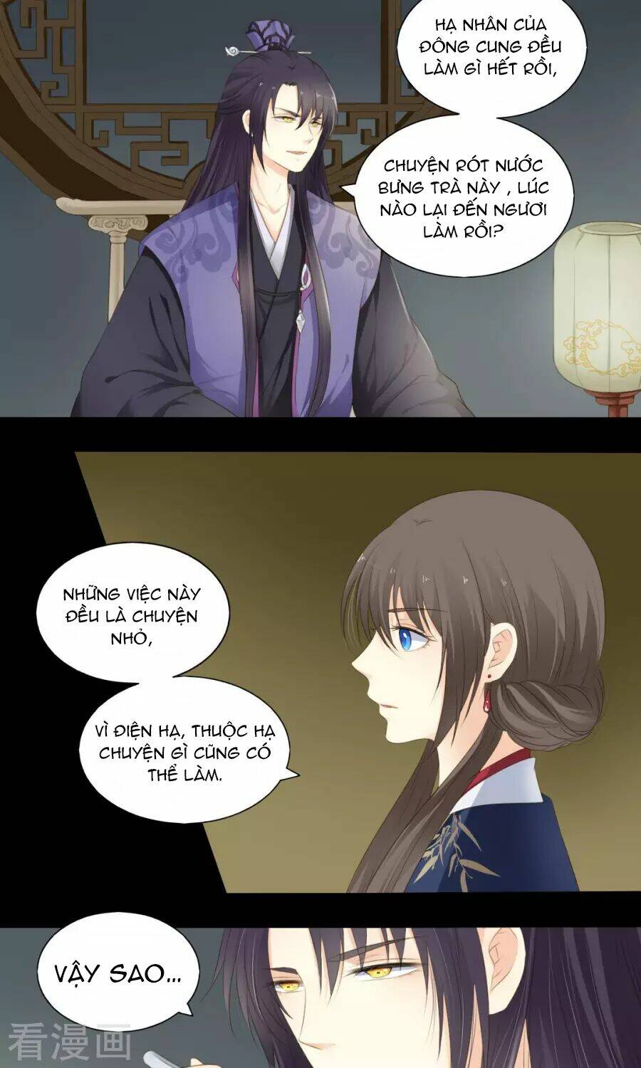 Quy Tự Dao: Chapter 70