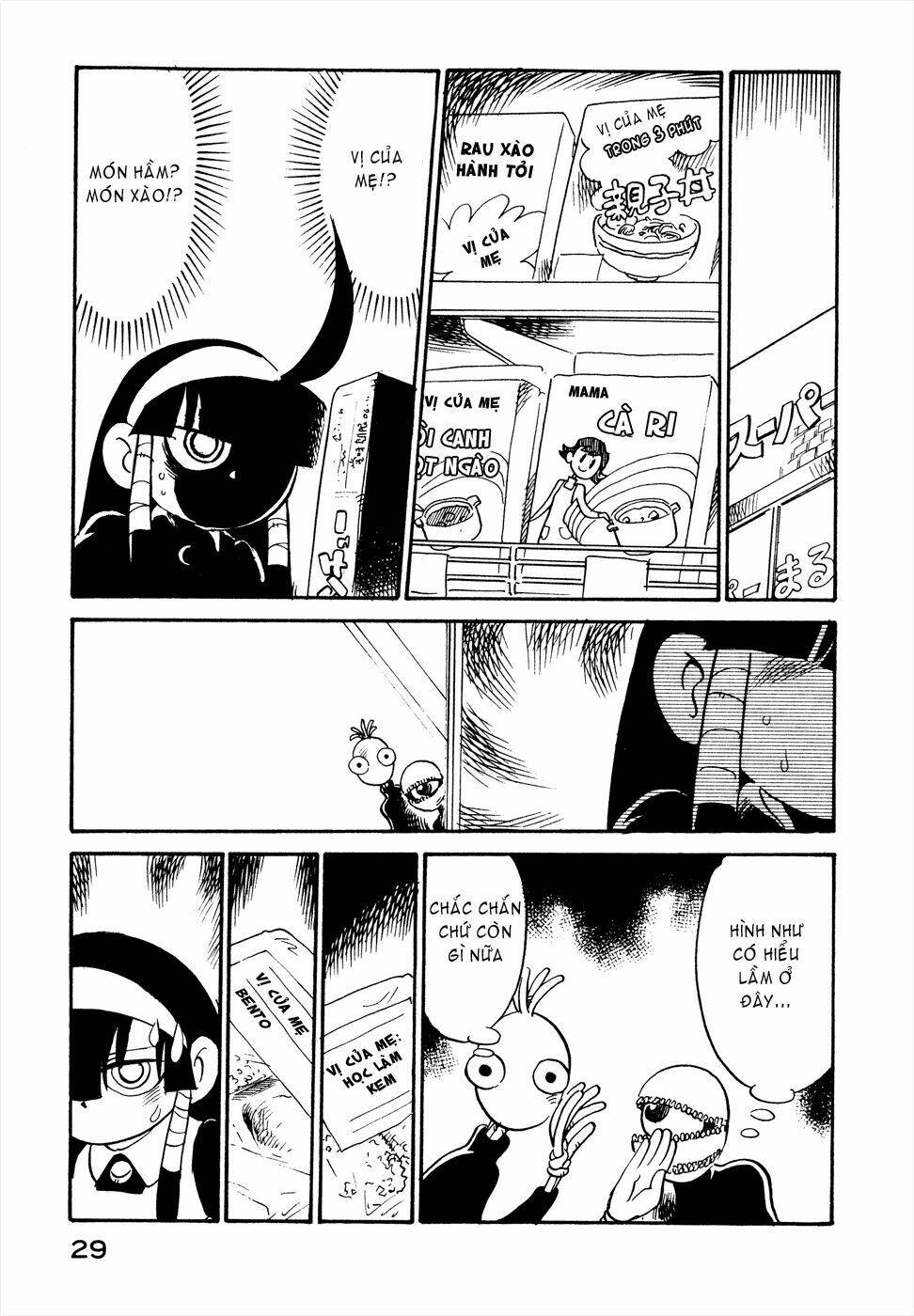 Lucu Lucu: Chapter 20