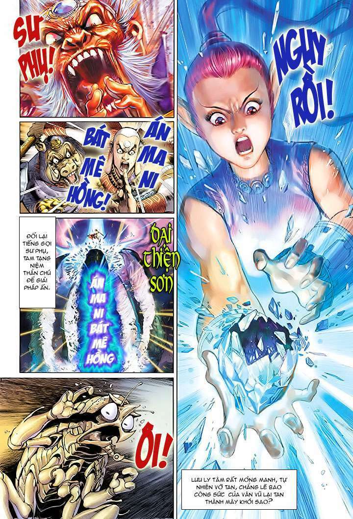 Đại Thánh Vương: Chapter 17