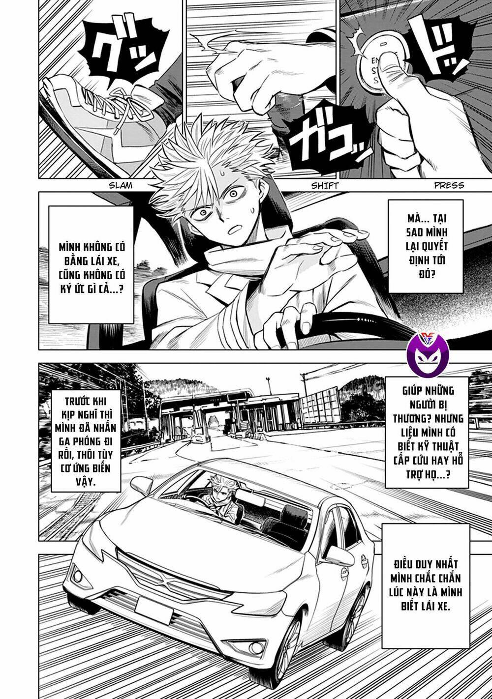 Mã Nguồn Ký Ức: Chapter 1.1