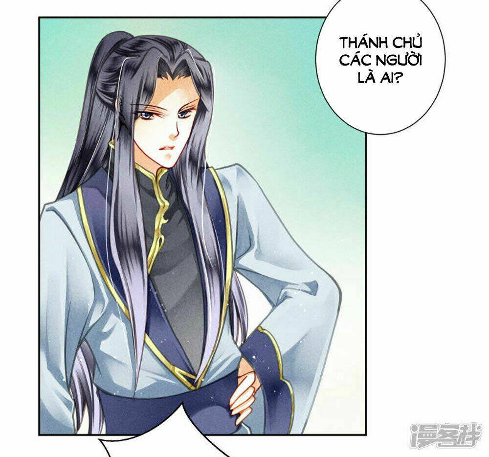 Ái Thượng Vô Địch Tiếu Hoàng Hậu: Chapter 60