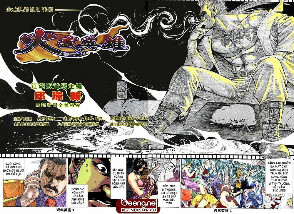 Hỏa Võ Anh Hùng: Chapter 15