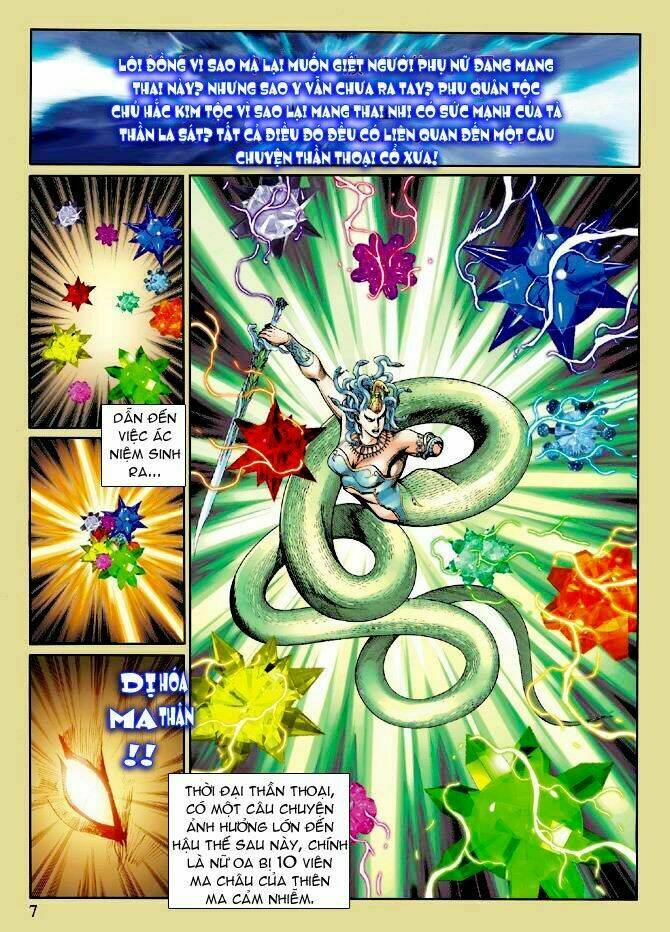 Thần Binh Ngoại Truyện: Chapter 9