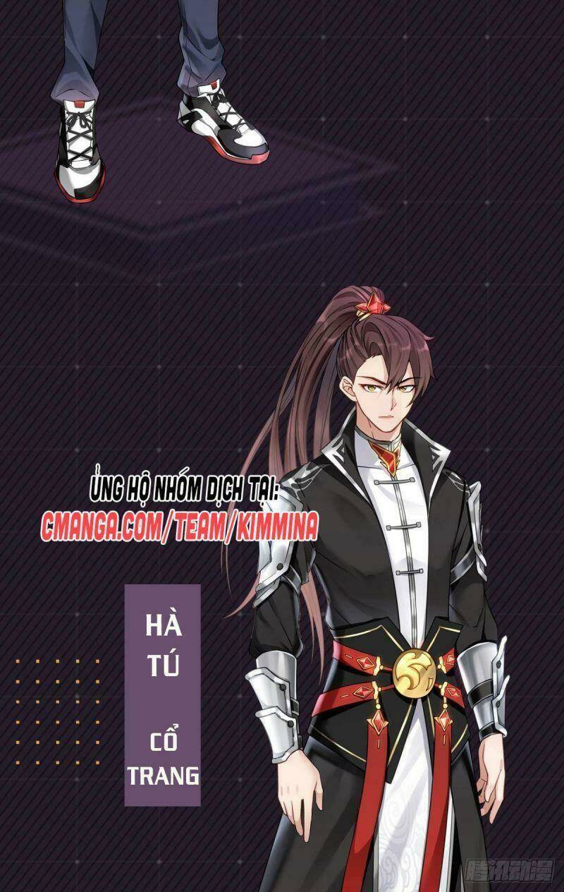 Tự Định Nghĩa Thiên Cung: Chapter 2