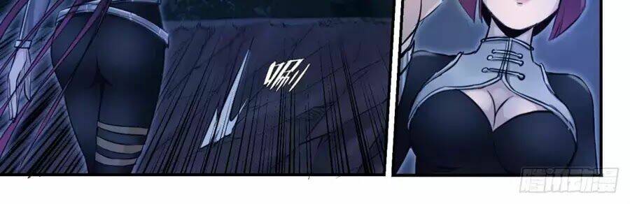 Trảm Yêu Thành Thần: Chapter 1