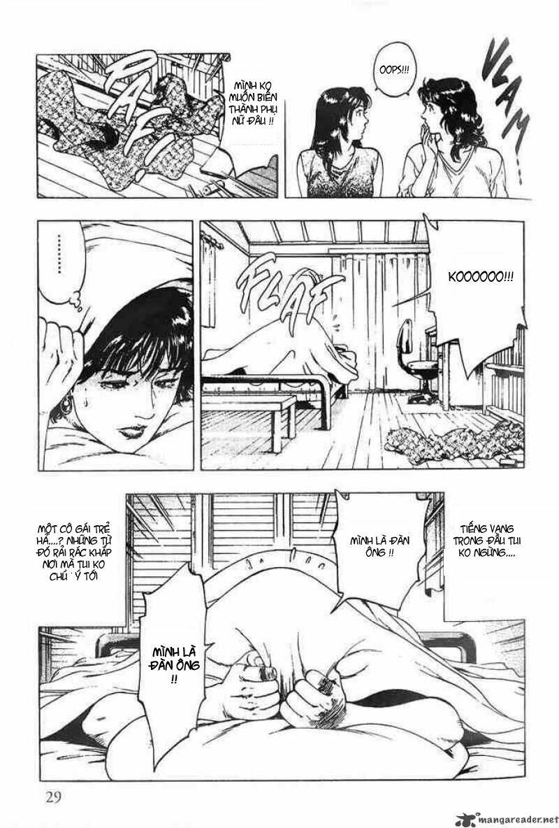 Family Compo: Chapter 15