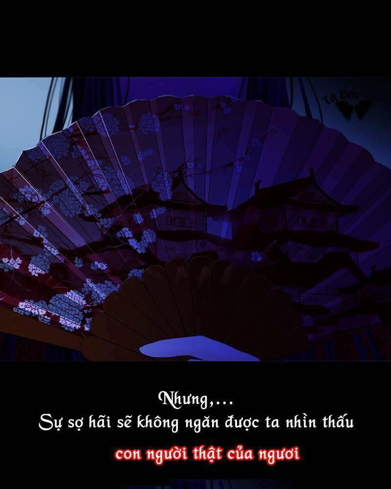 Lãnh Huyết Vương (King): Chapter 1