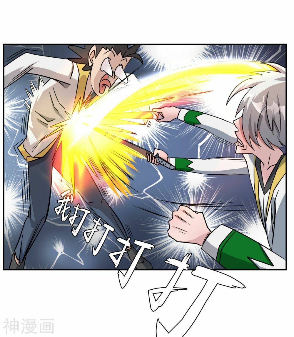 Pháp Sư Truyền Kì: Chapter 3