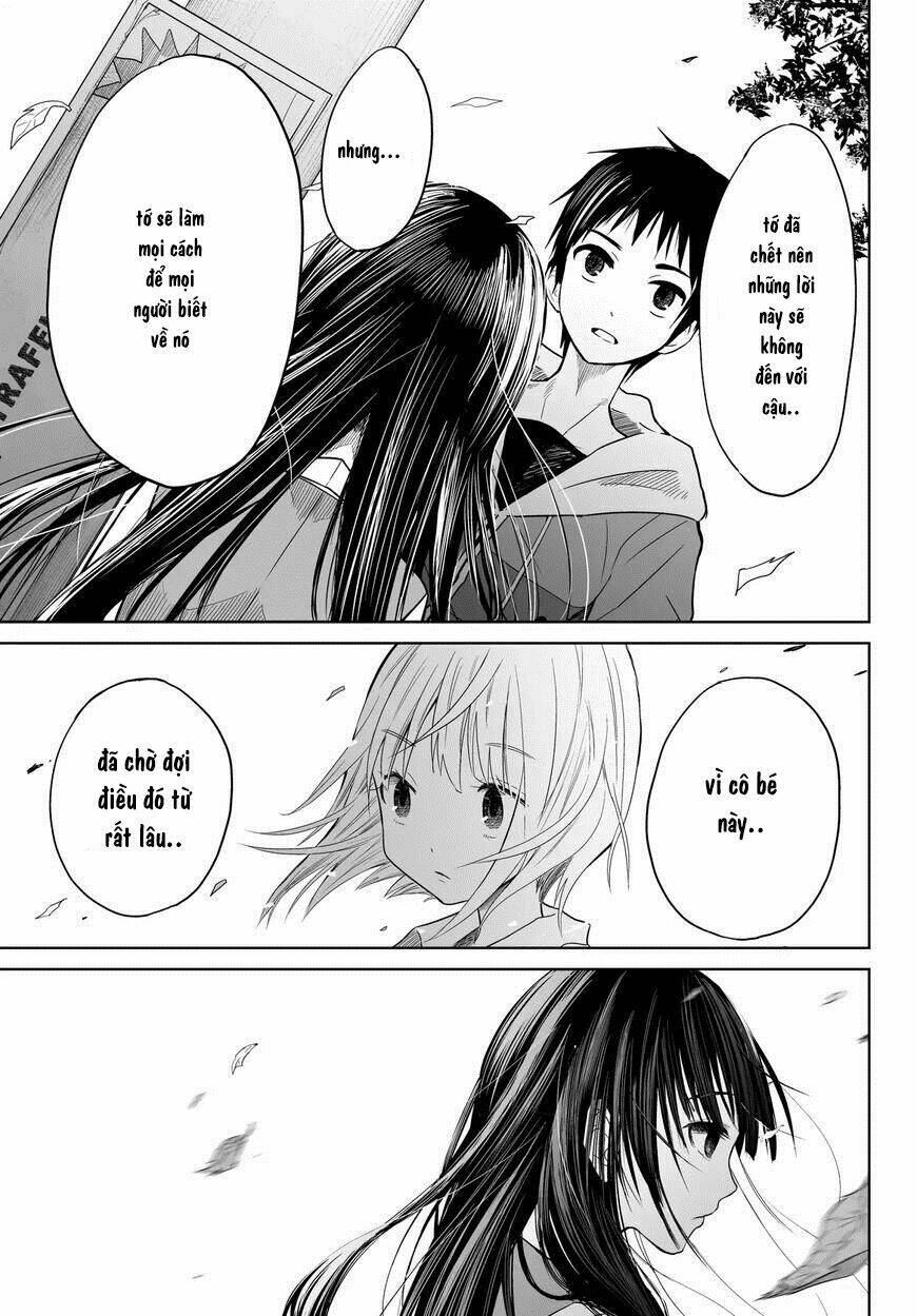 Okuru Kotoba: Chapter 1