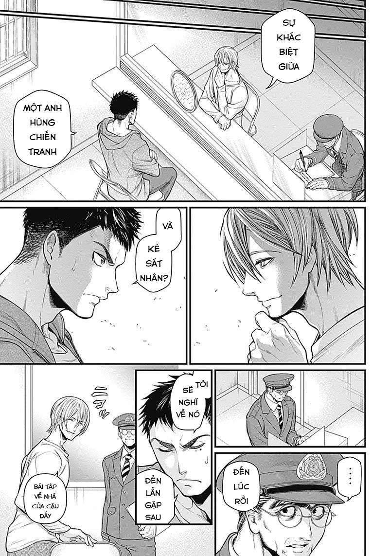 Shin Gunjou Senki: Chapter 1
