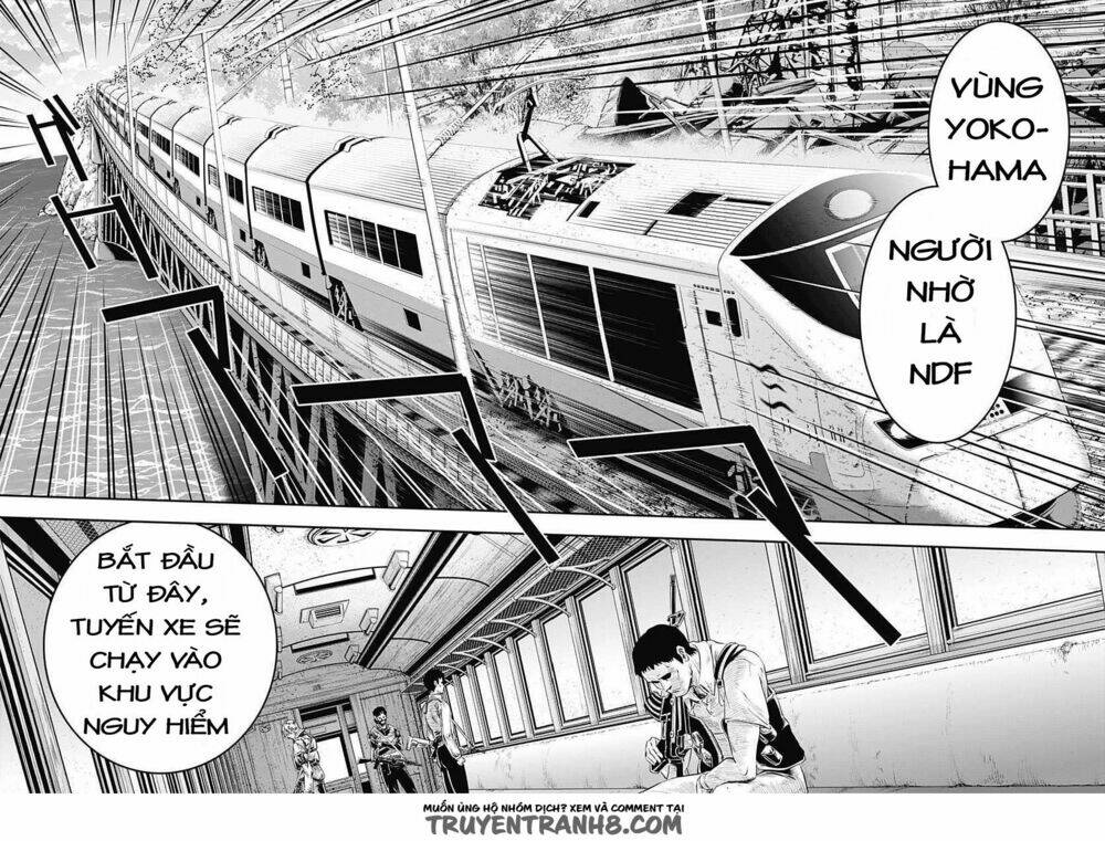 Q (Shihira Tatsuya): Chapter 6