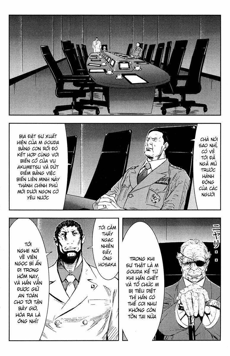 Akumetsu: Chapter 146