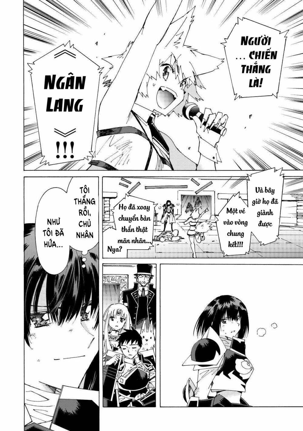 Argate Online: Chapter 37