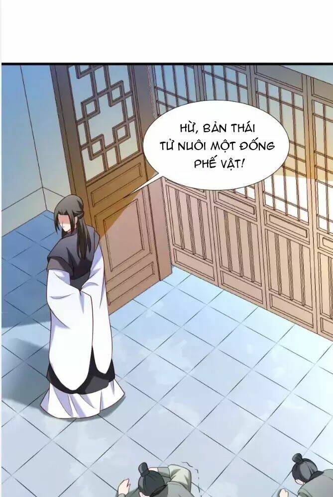 Tiểu Hoàng Thư Và Tiểu Hoàng Thúc: Chapter 66