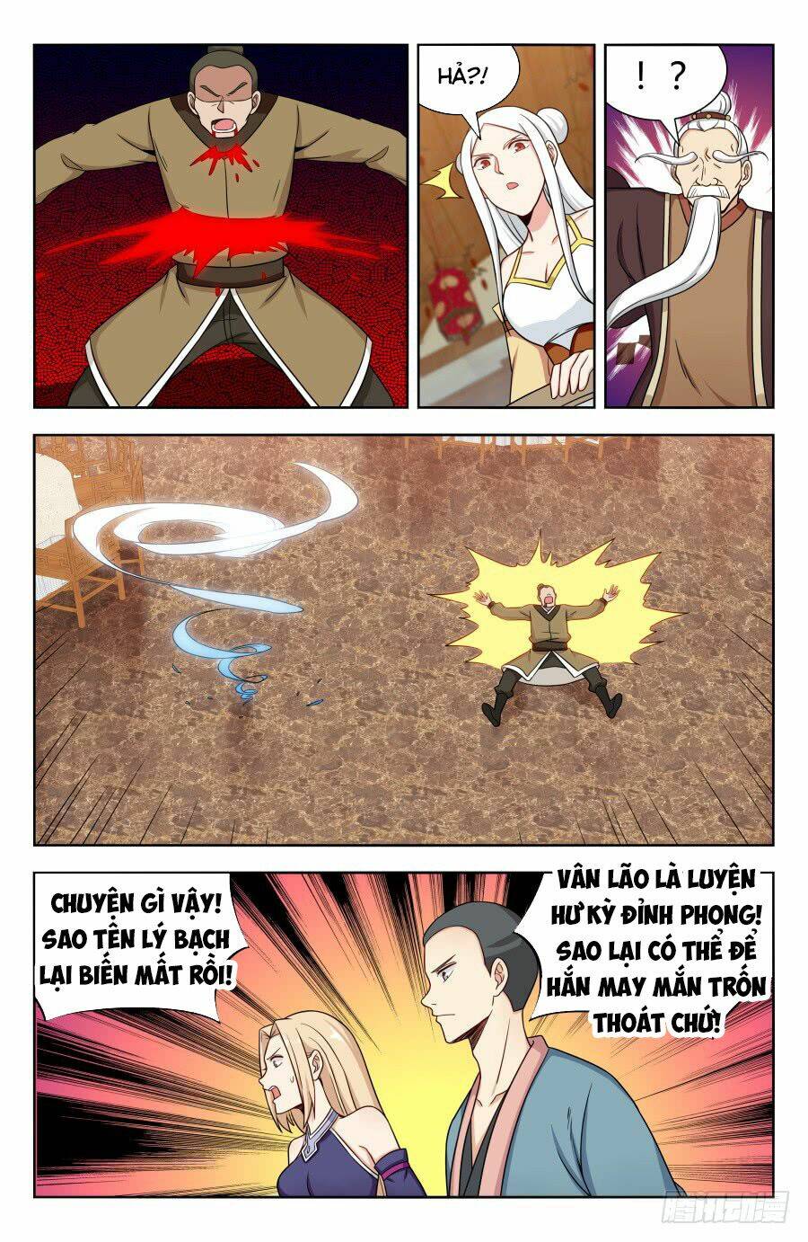 Tối Cường Phản Sáo Lộ Hệ Thống: Chapter 162