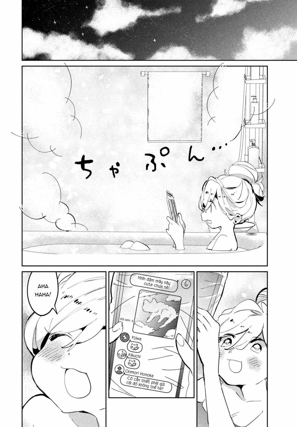 Tớ Yêu Cậu Với Tư Cách Một Người Bạn: Chapter 8