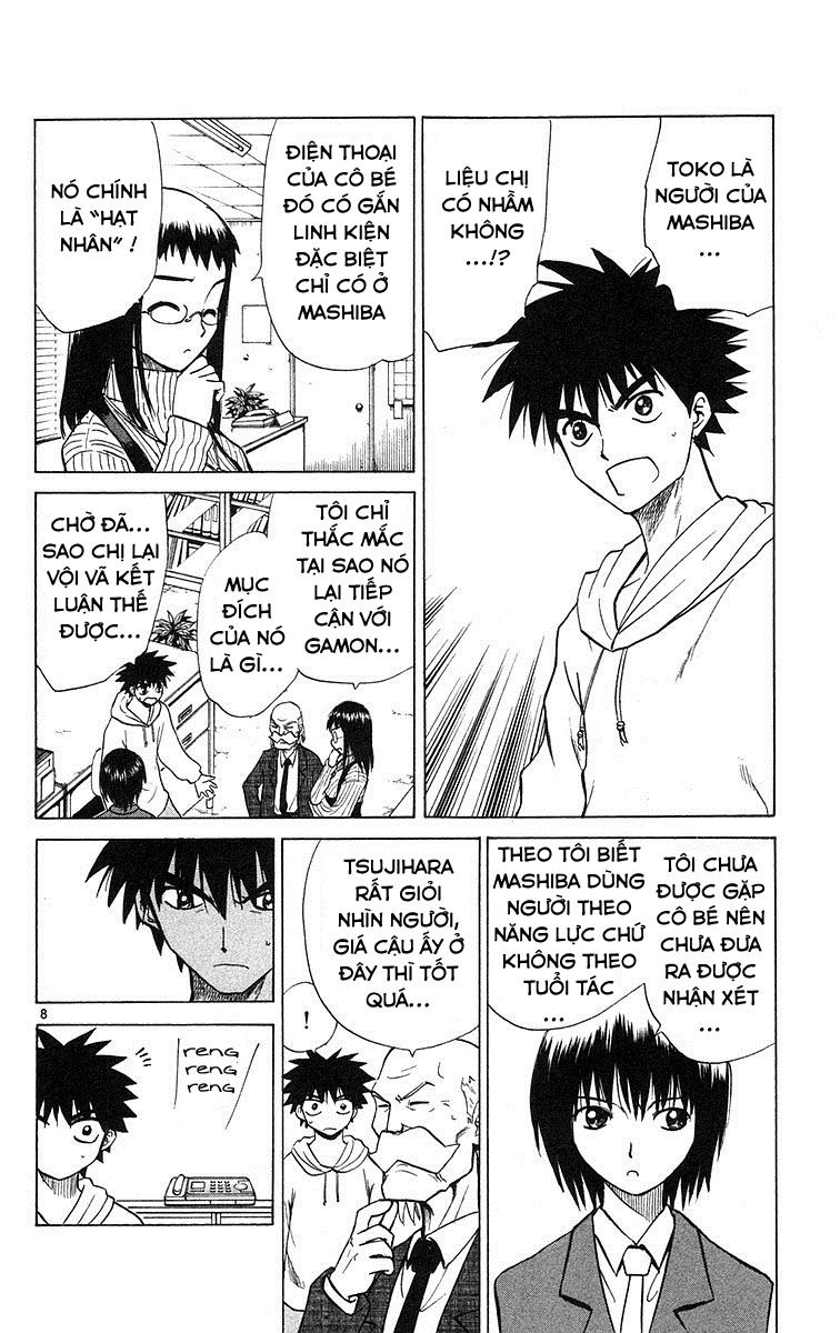 Kowashiya Gamon: Chapter 72