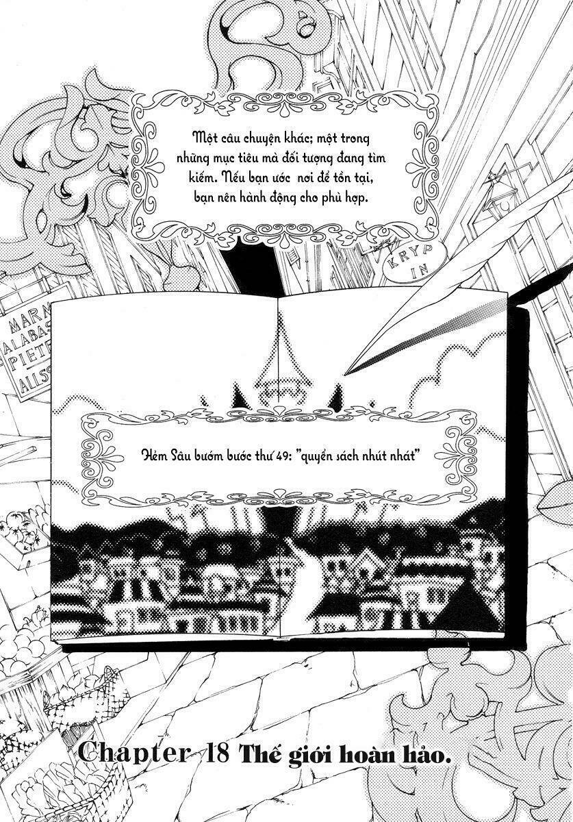 Are you Alice?: Chapter 18