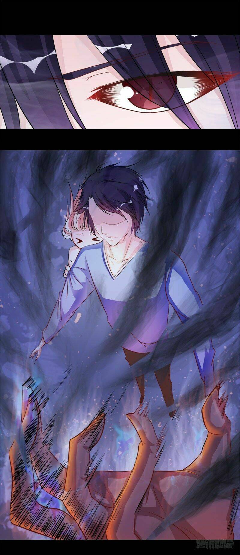 Hung Mãnh Quỷ Phu Bà Thượng Sàng: Chapter 12