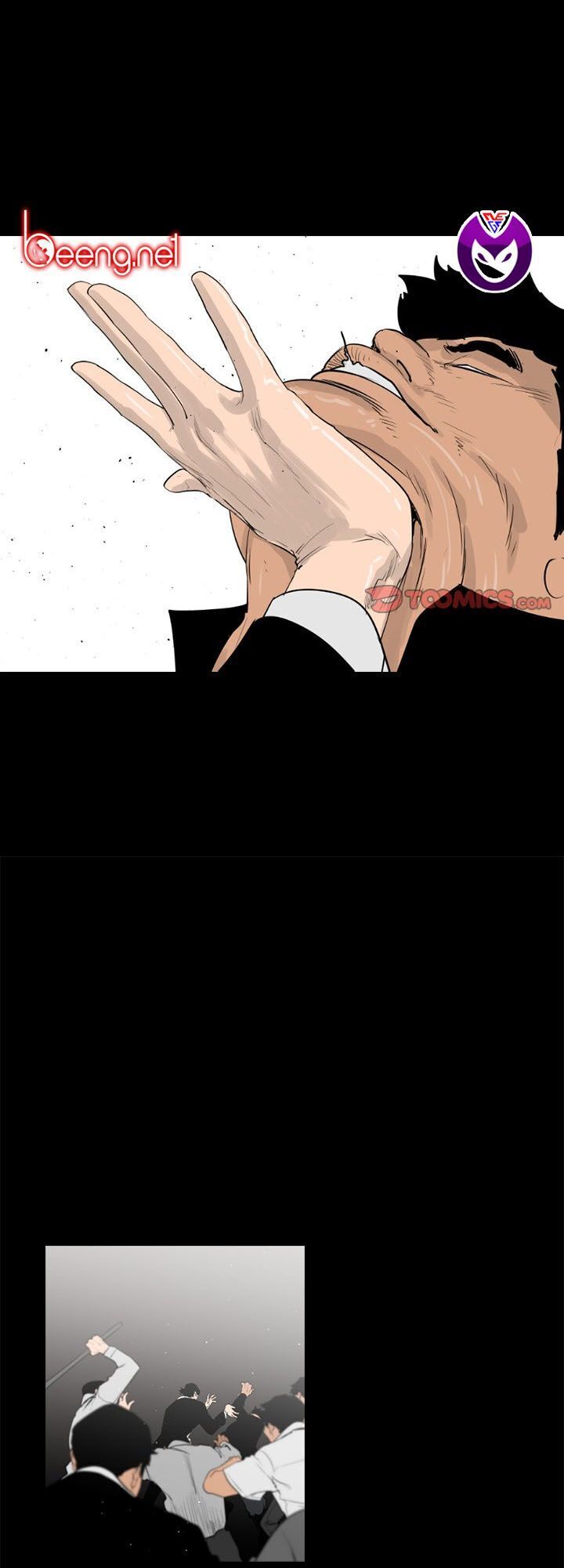 Tong Edge: Chapter 58