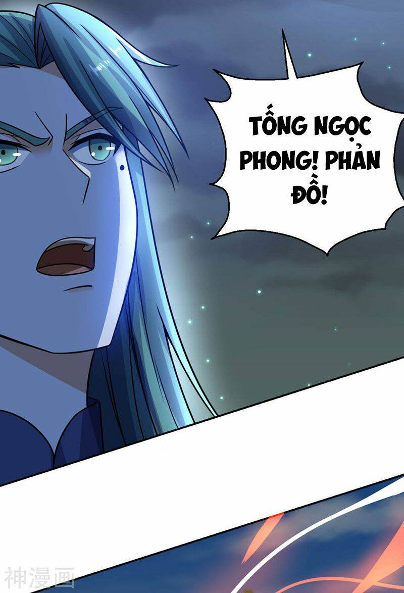 Thần Võ Đế Tôn: Chapter 69