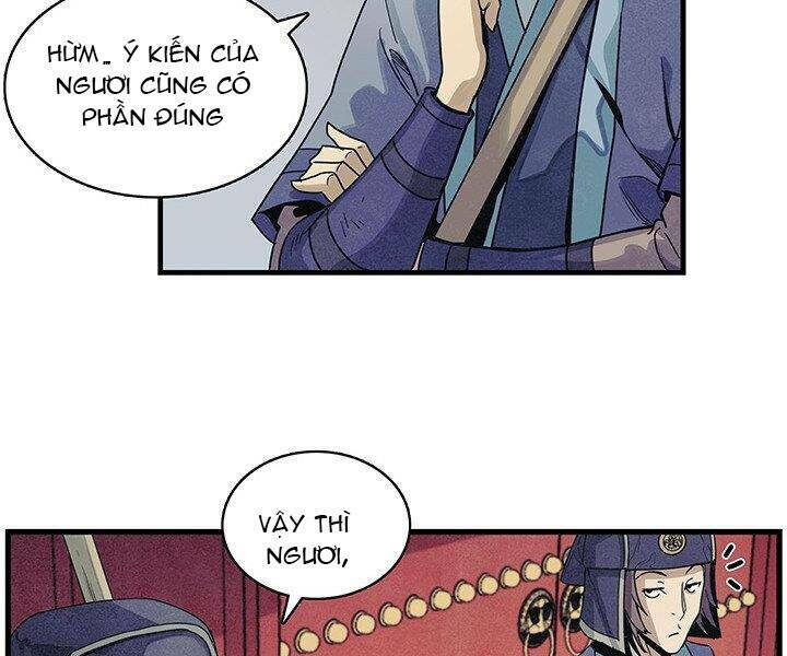 Mục Hạ Vô Nhân: Chapter 2