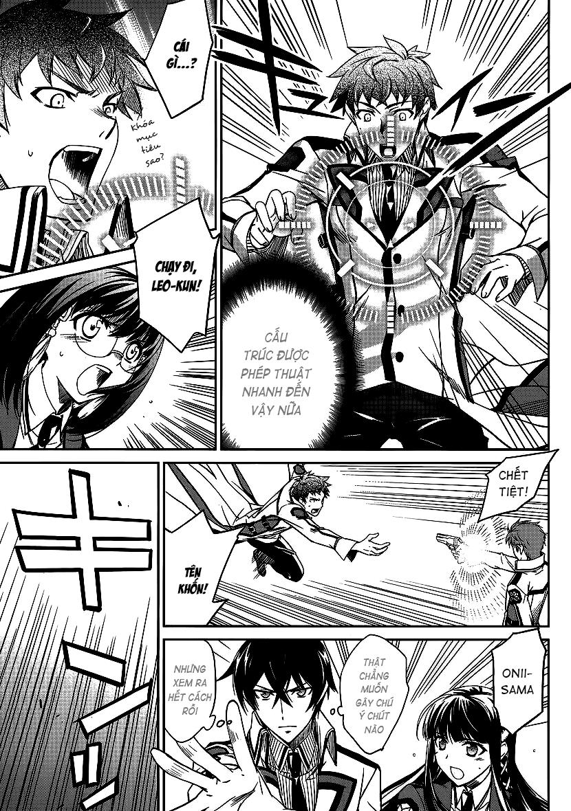 Mahouka Koukou No Rettousei - Nyuugaku Hen: Chapter 4