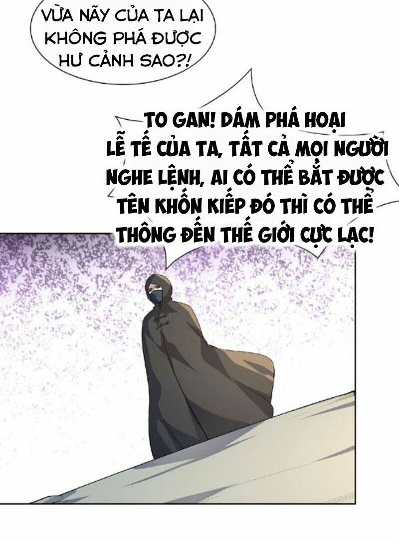 Nghịch Thiên Đại Thần: Chapter 51.5