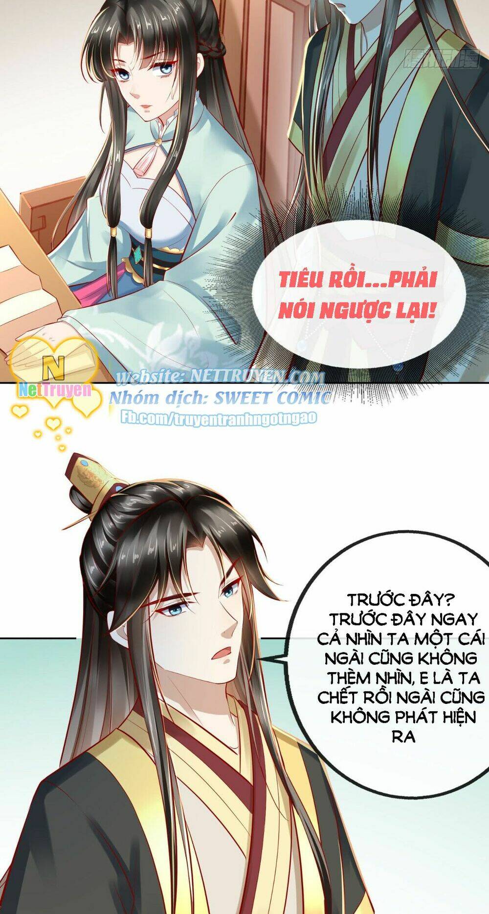 Bổn Cung Muốn Làm Hoàng Đế: Chapter 16
