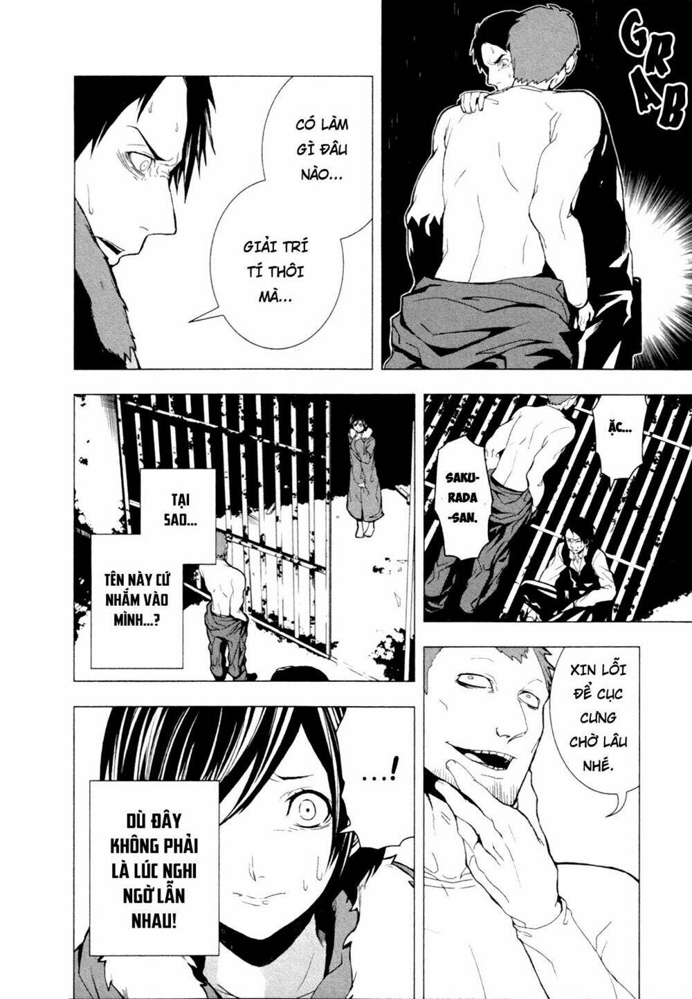 Căn Phòng: Chapter 3