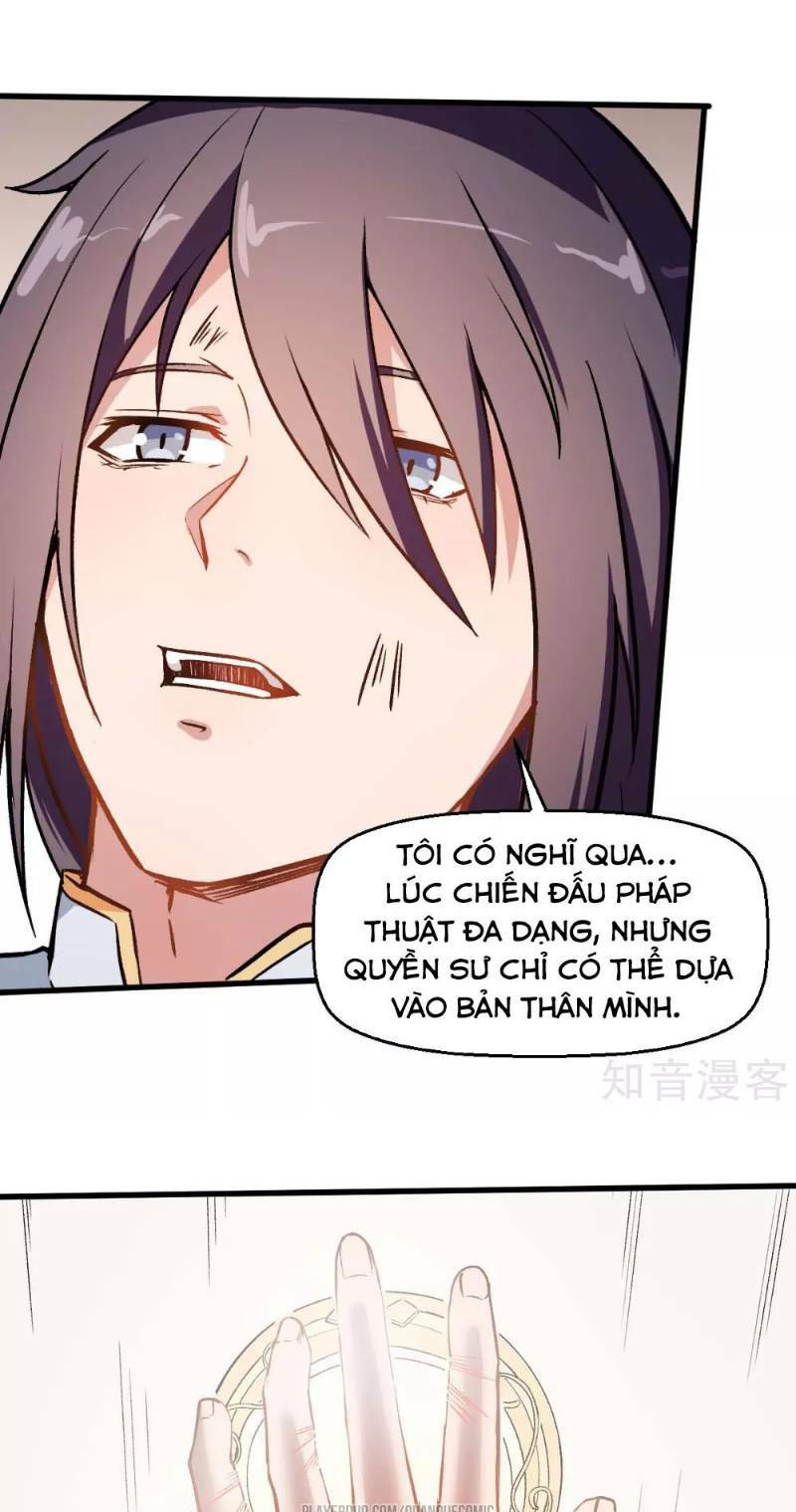 Vườn Trường Cuồng Sư Hệ Thống: Chapter 57