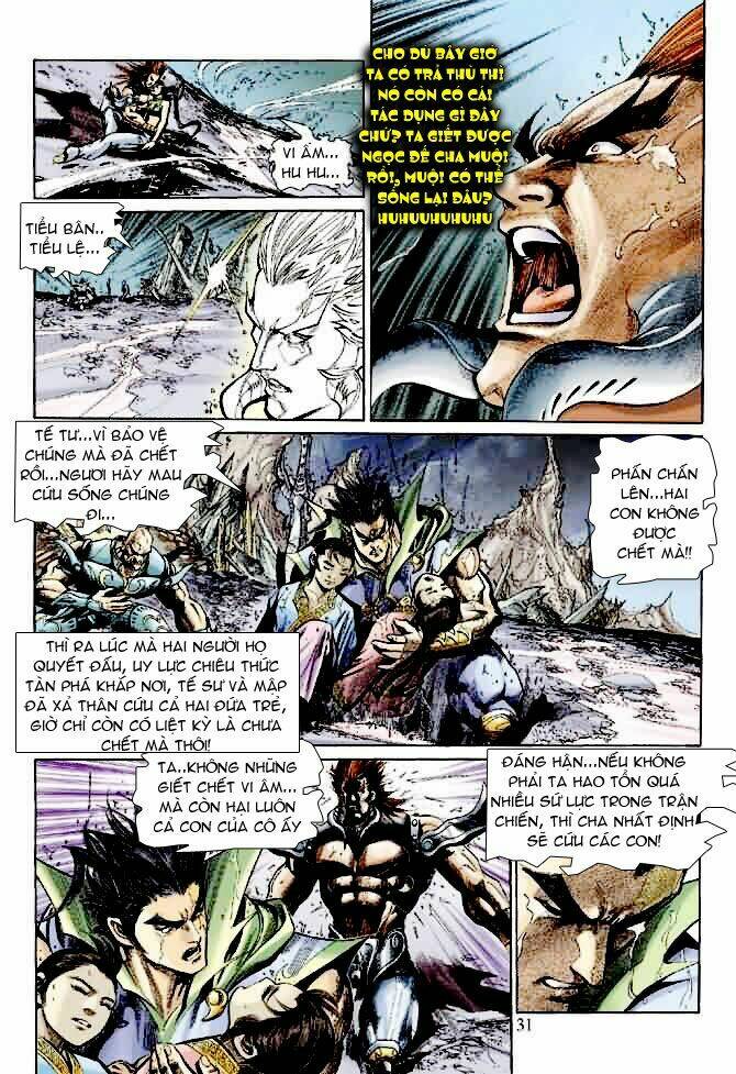 Ngoại Truyện Thần Binh: Chapter 12