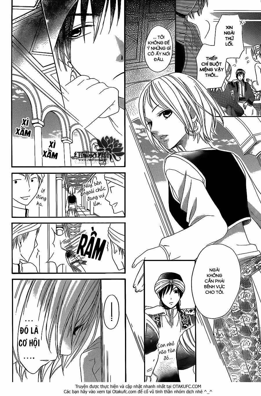 Sabaku no Harem: Chapter 4.5
